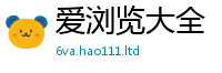 2025新澳门2025免费原料既777888精准管家婆四肖